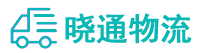 成都到罗城仫佬族自治县物流公司